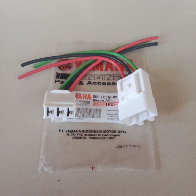 Soket  cop kabel sepul  nmax aerox B6H