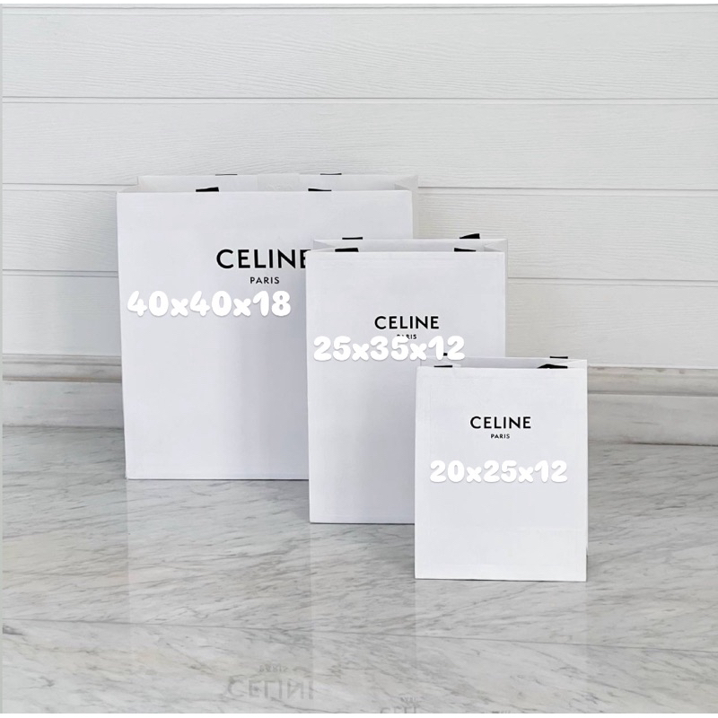 

Paperbag Cel1ne