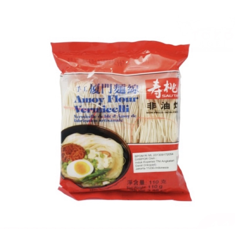 

Sau Tao Ssf 212 Amoy Flour Vermicelli Meesua Miesoa Miesua Meesoa Misua Misoa 110 gr gram g