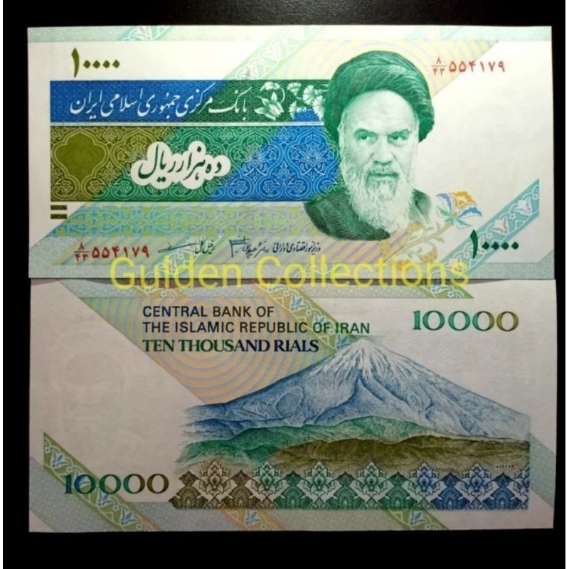 Iran 10000 Rials UNC