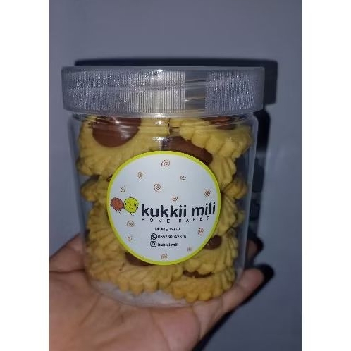 

Nutella Cookie