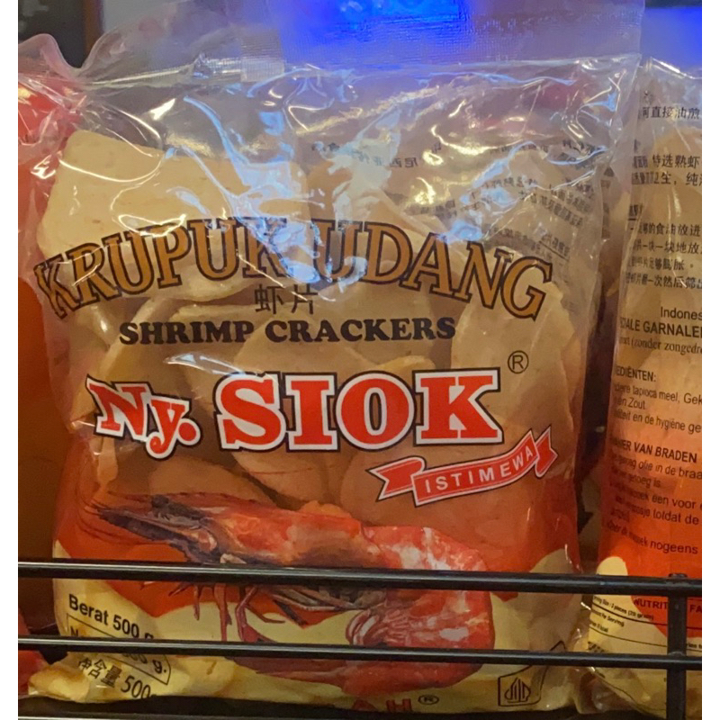 

Krupuk Udang Ny. Siok