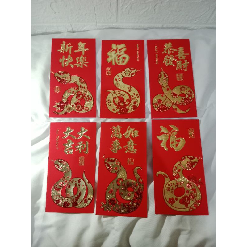 

Angpau Besar Motif Ular (Isi Dalam 1 Pack Berbeda-beda)