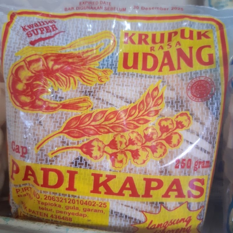 

Kerupuk Udang Stick 250 gram Padi Kapas Khas Indramayu Jawa Barat