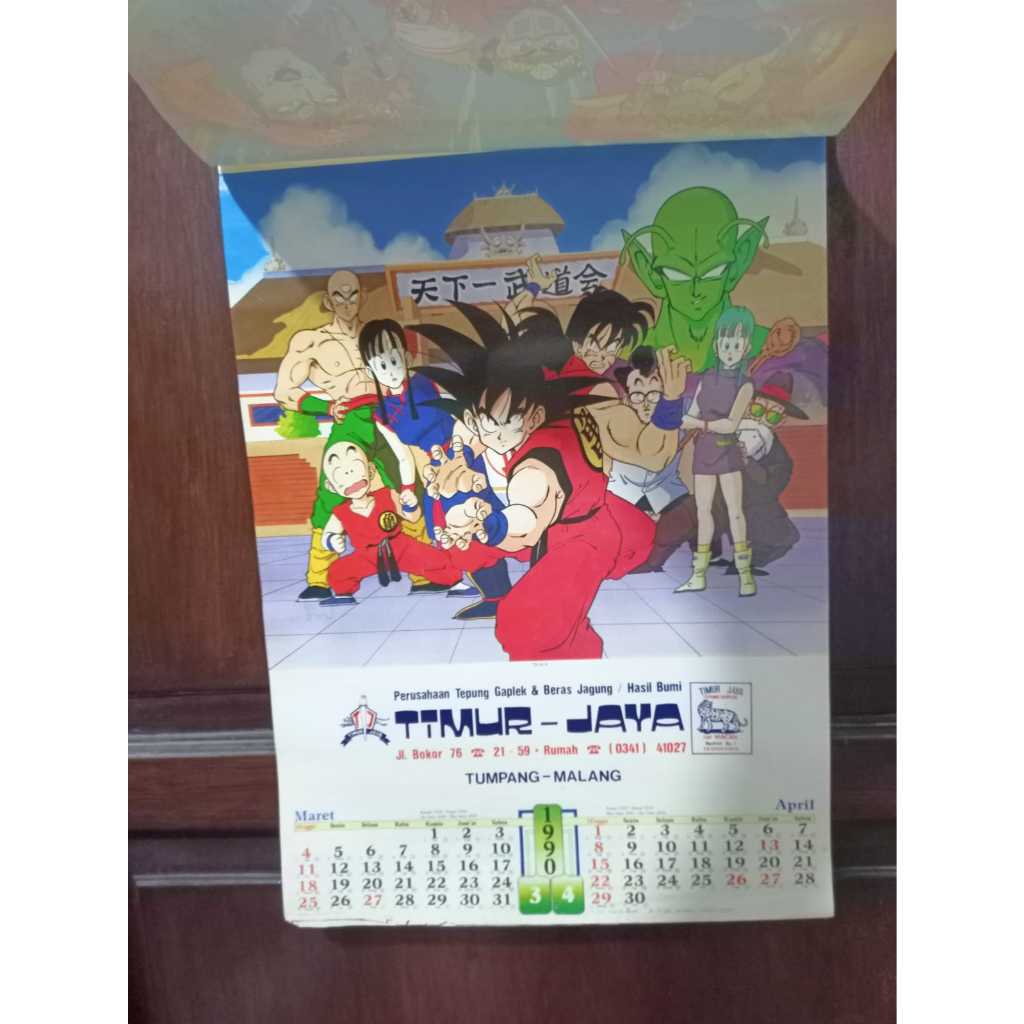 

Koleksi Langka Jadul Lawas Kalender tahun 1990 Gambar Kartun Dragon Ball dan lainnya