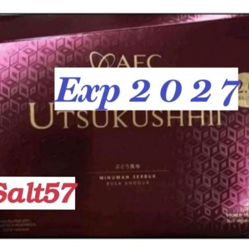 

Utsukushi Gold exp 2027