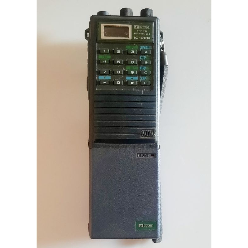 HT ICOM IC-02N minus di batre pack