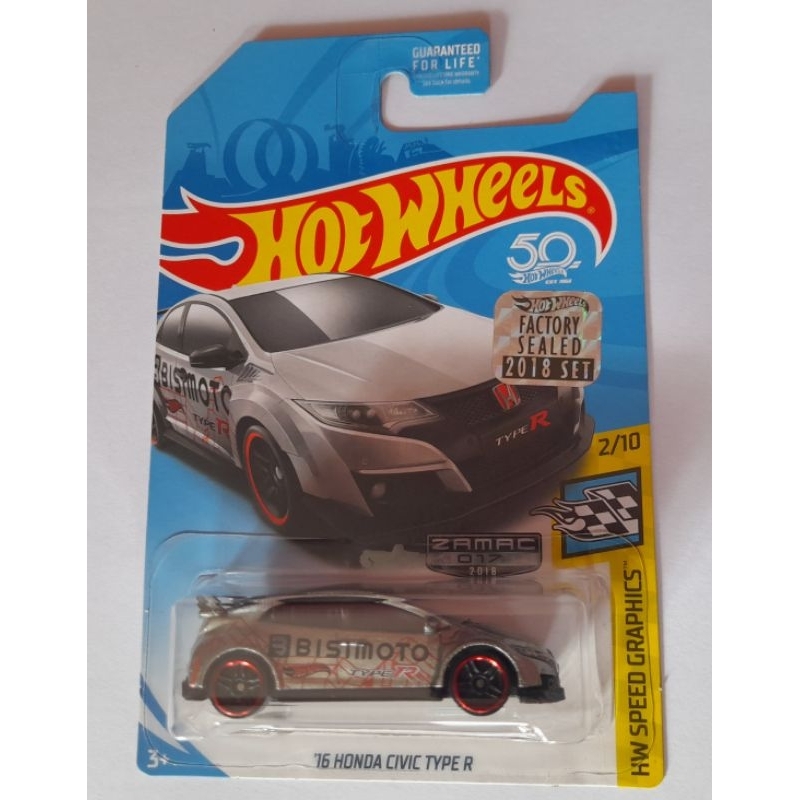 Hot Wheels Honda Civic Type R Zamac