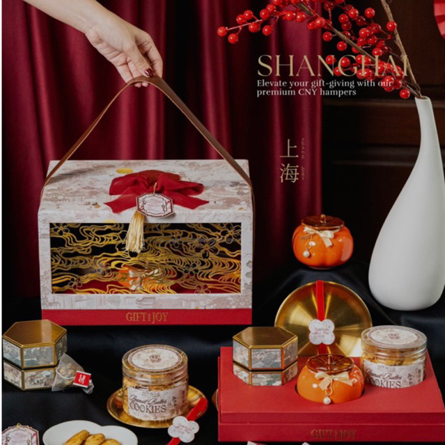 

HAMPERS IMLEK / HAMPERS CNY / LUNAR NEW YEAR / PARCEL IMLEK 2025 - SHANGHAI SET