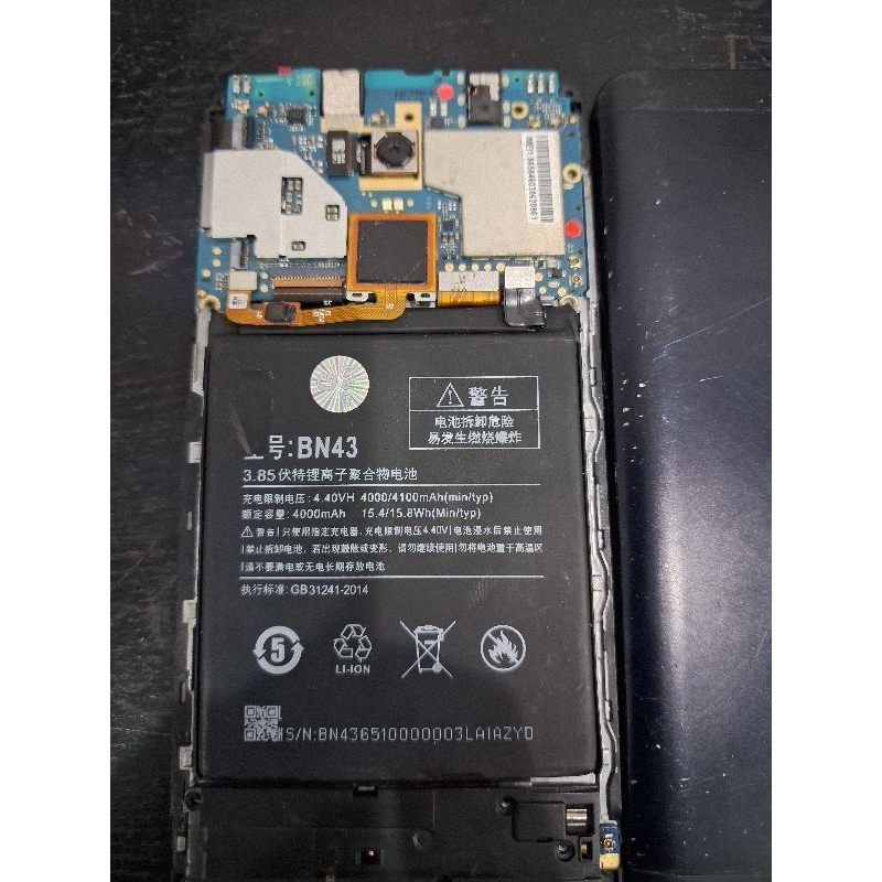 HP REDMI NOTE 4X MATI TOTAL PART2 MATI