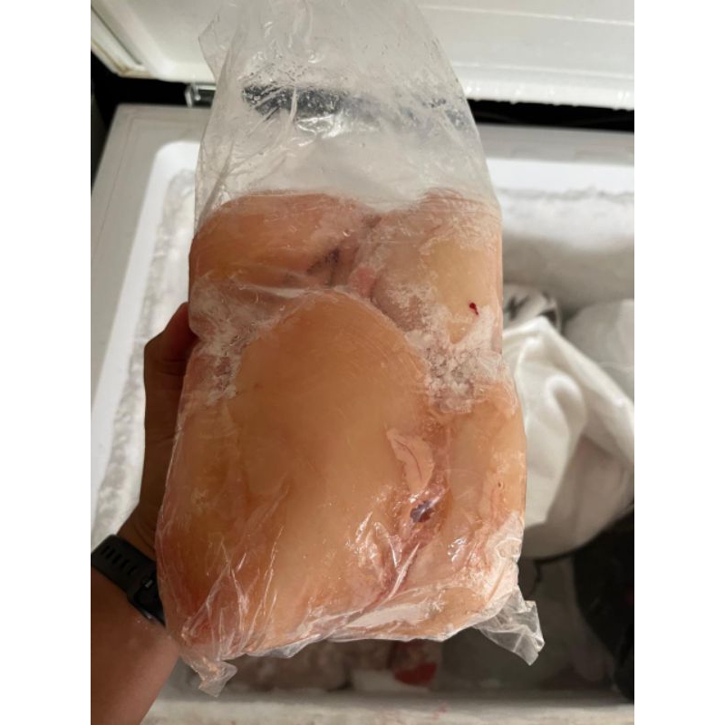 

Dada ayam fillet 2kgan