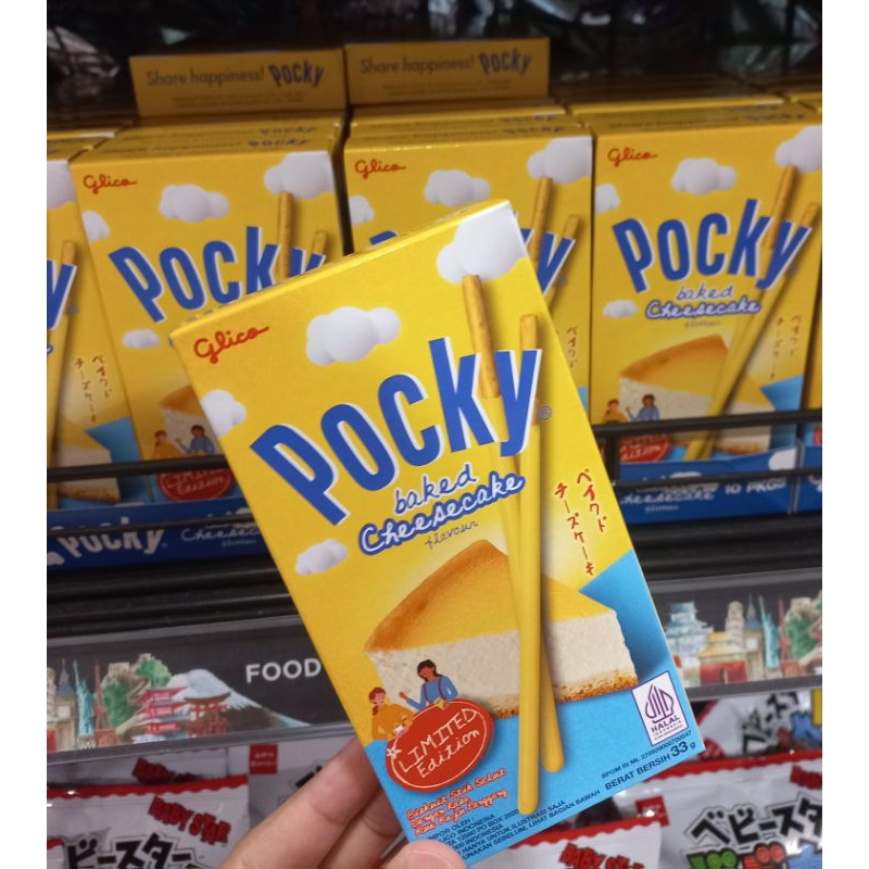 

Glico Pocky baked cheesecake