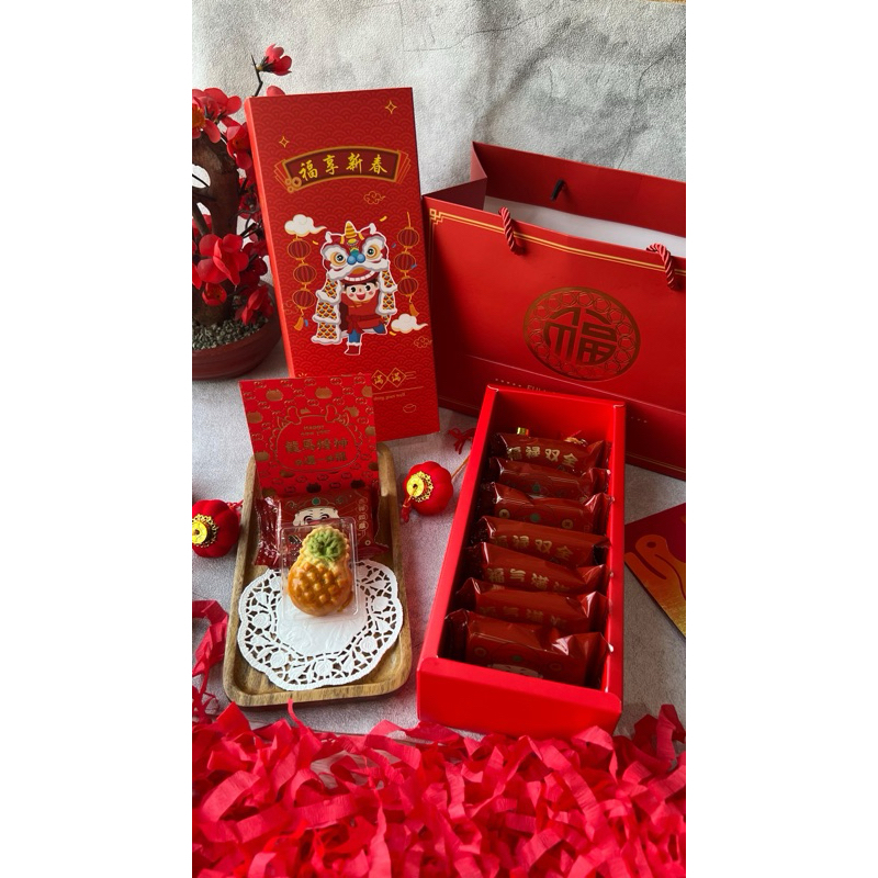 

hampers imlek sincia chinese new year special package