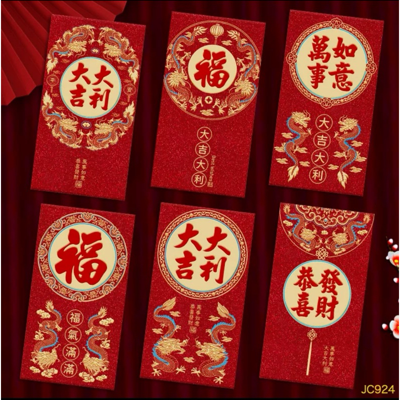 

[ISI 6] ANGPAO IMLEK TIMELESS LUCU UNIK CNY HONGBAO
