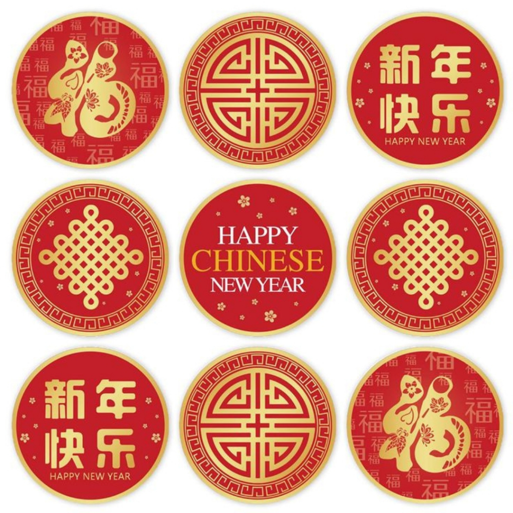 

Sticker Label Imlek 2025 untuk Toples Hampers Snake Chinese New Year
