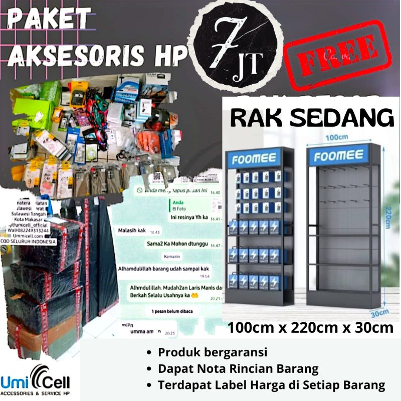 [PROMO] Paket Usaha Konter 7jt | GRATIS RAK SEDANG FOOMEE / REXI / DAP