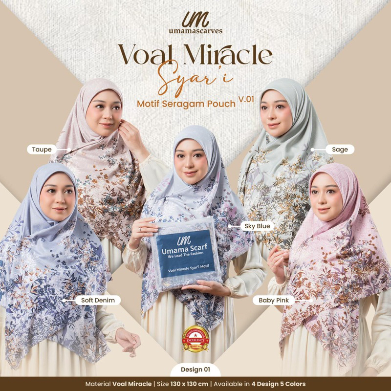 Voal Miracle Syari Motif pouch