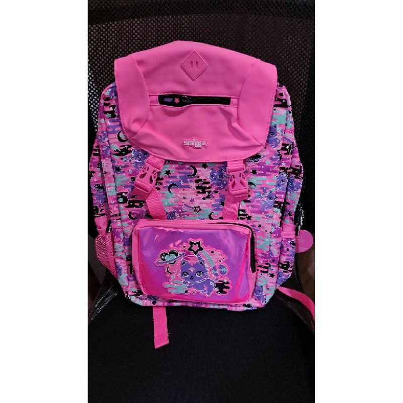 Smiggle Away Foldover Backpack