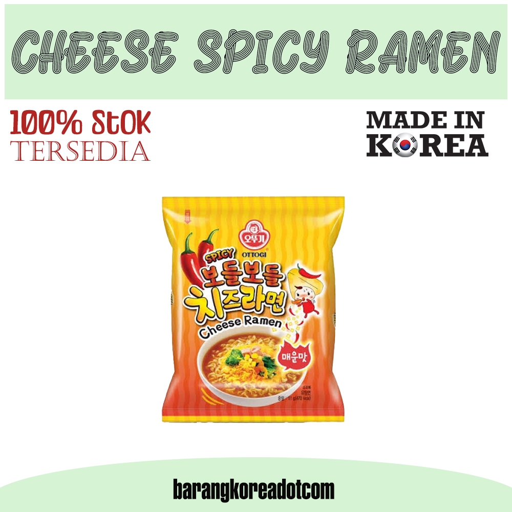 

[1pcs] Ottogi Spicy cheese Ramen 111g Ramen Keju Original Korea Rasa Pedas