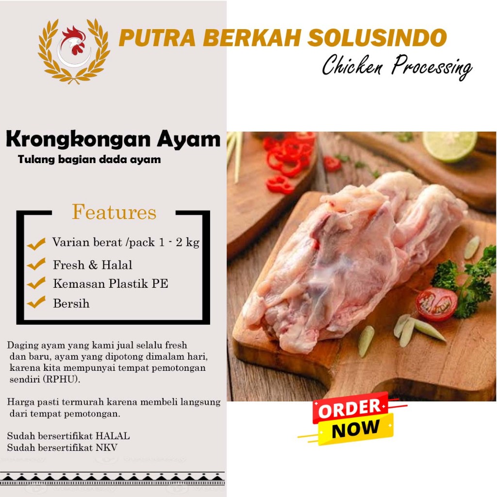 

Kerongkong Tulang Ayam Murah Fresh