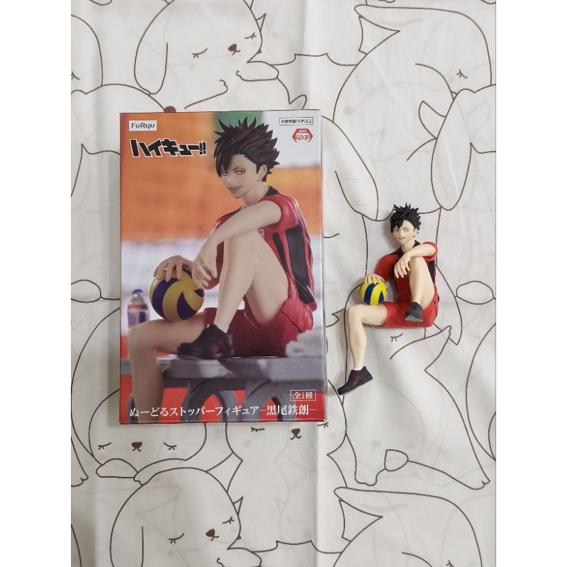 Official Figure Noodle Stopper Haikyu Haikyuu Kuroo Tetsuro