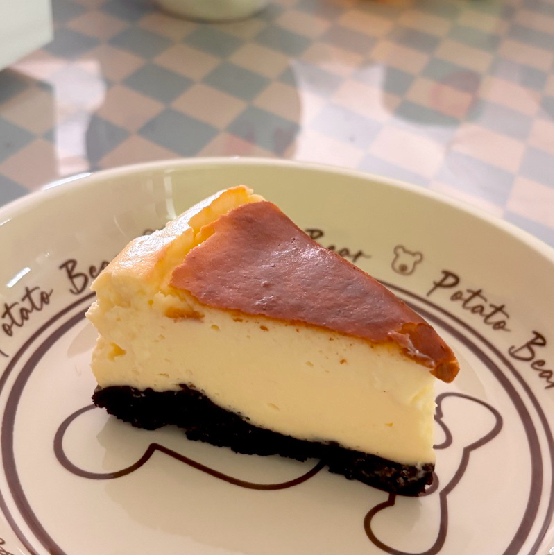 

Slice Brownie Burnt Cheesecake Premium Cake -Moochy Orange-