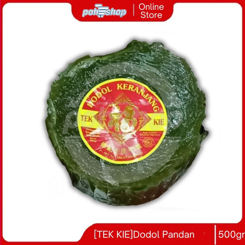 

[Tek Kie] Dodol Pandan 500gr