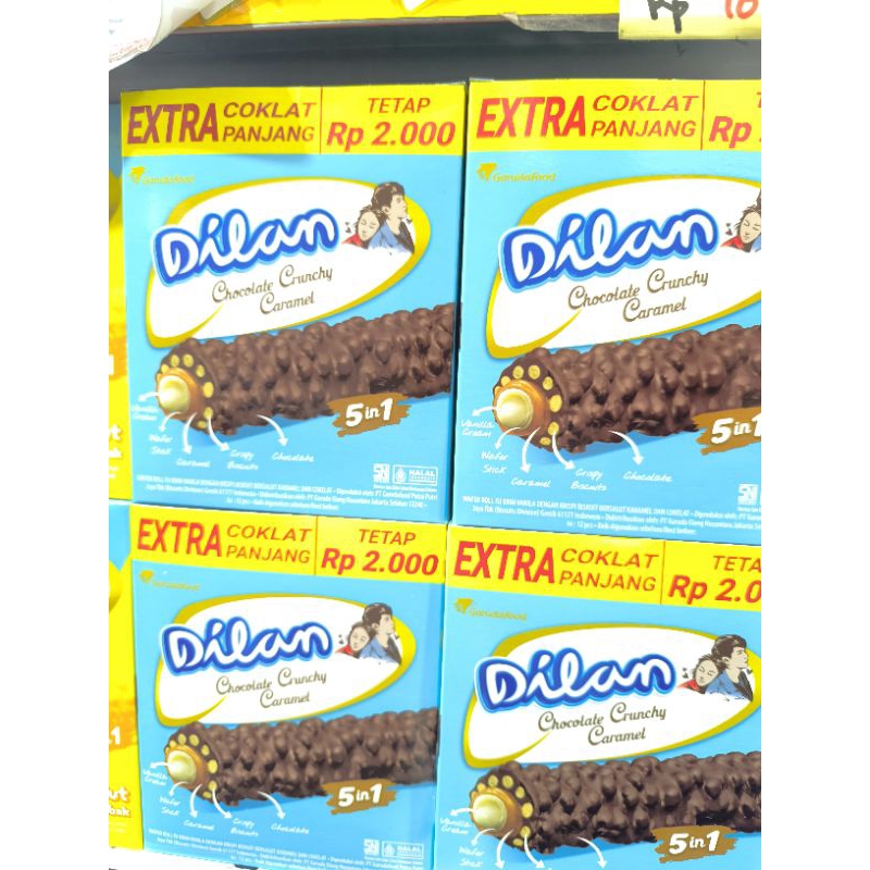 

DILAN BOX