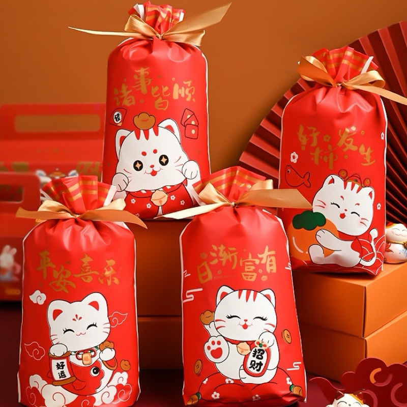 

2 pc Plastik GoodiebagTALI SERUT IMLEK 23x15cm - Packing Cookies kue dengan pita tema Imlek