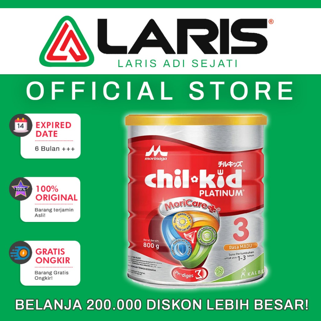 Chil Kid Platinum 800gr