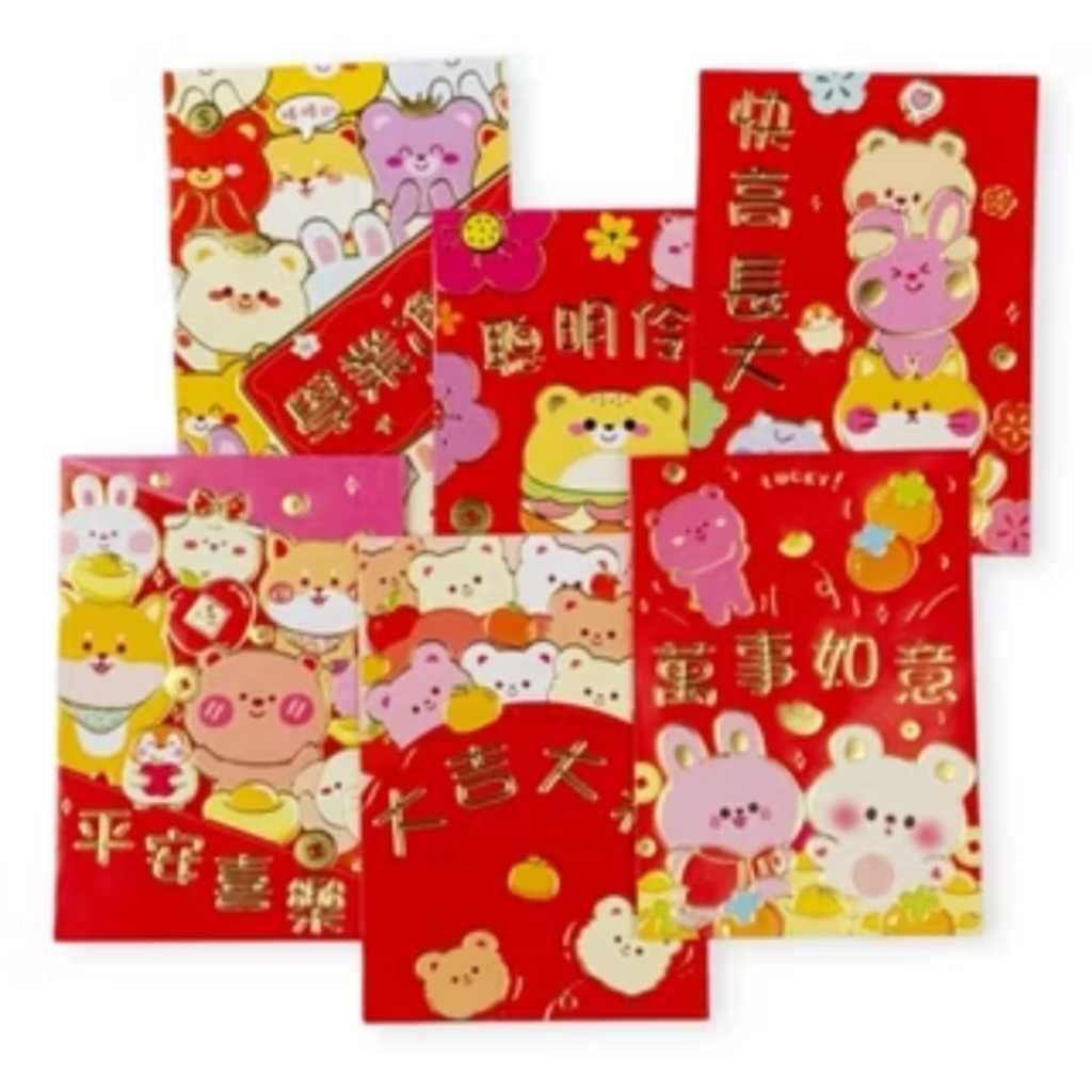 

ANGPAO IMLEK SHIO ULAR 2025 HONGBAO ANGPAU TEBAL EMBOS