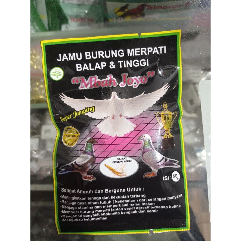jamu merpati Mbah joyo