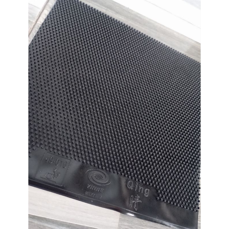 Yinhe Qing Proses Turnamen Bintik Proses