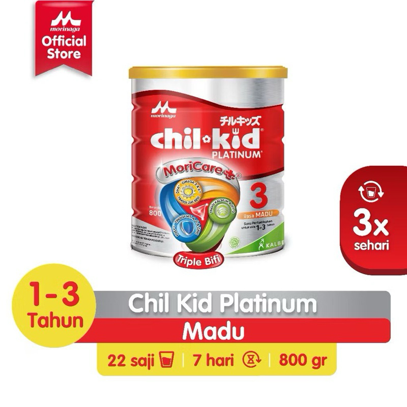 

CHILKID PLATINUM 400gr MURAH