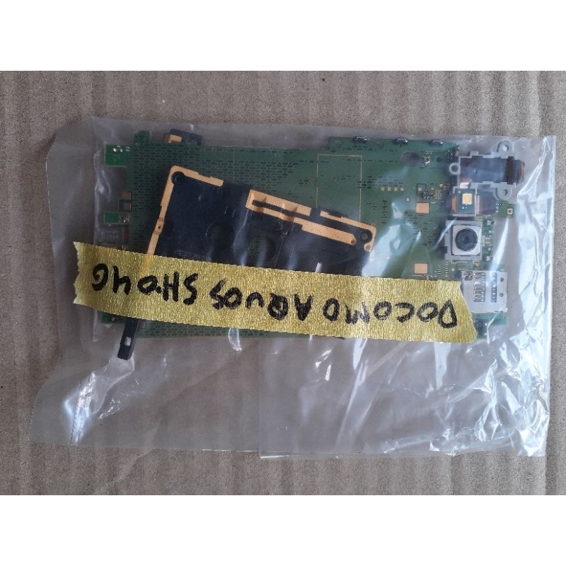 mesin cabutan hp Docomo AQUOS sh-04g oke.