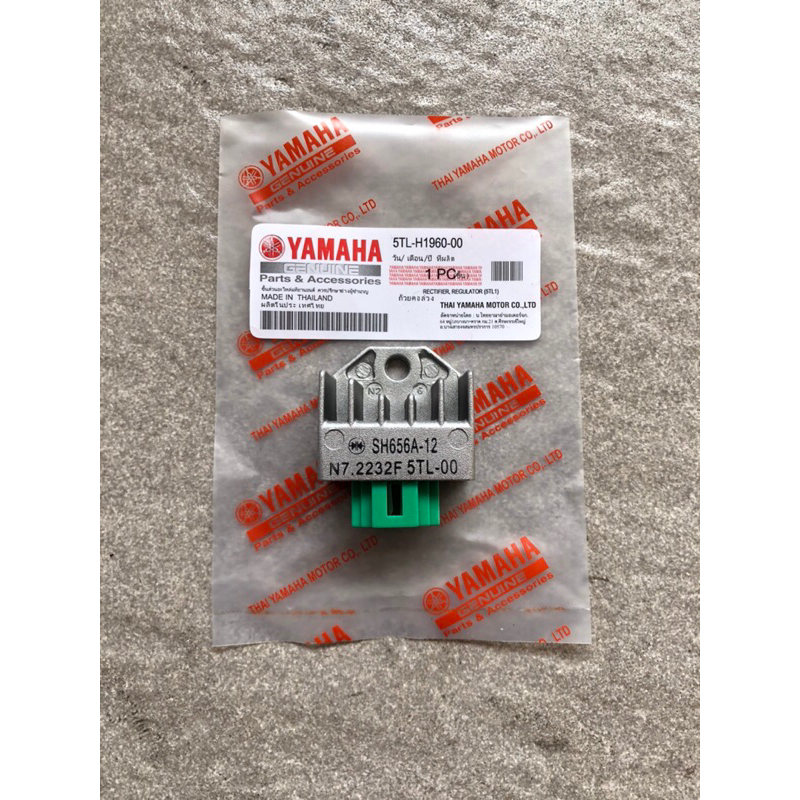 Kiprok Regulator Mio Thailand.5TL