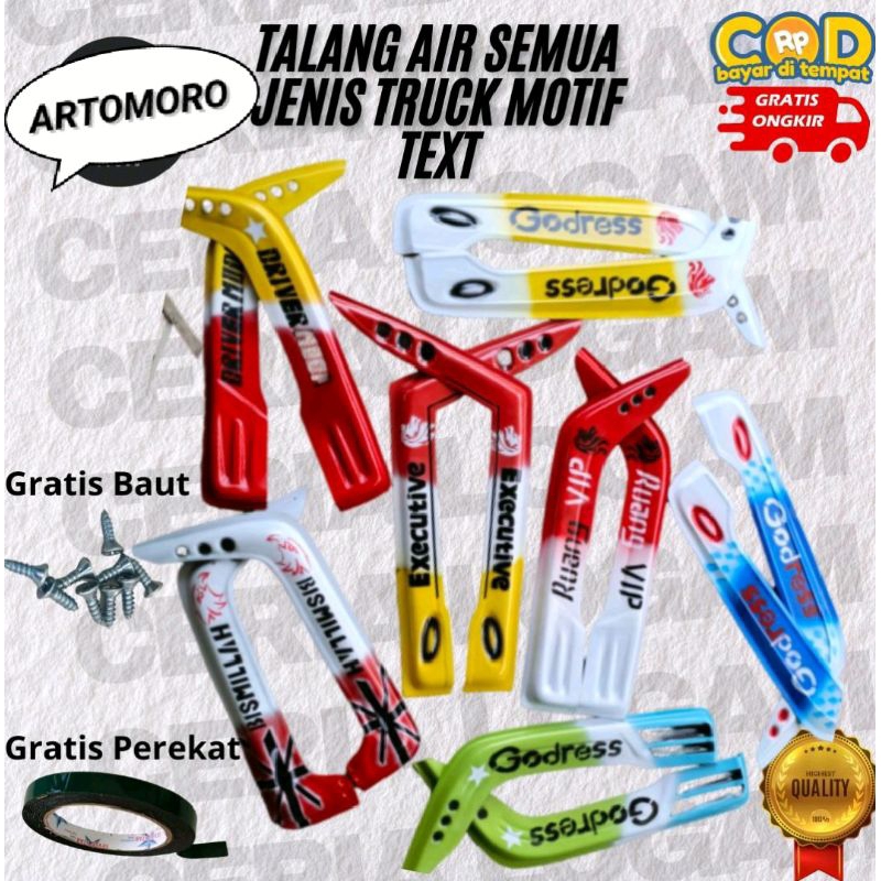 Talang Air FiberGlass Motif Text, harga 1 set bonus perekat dan baut