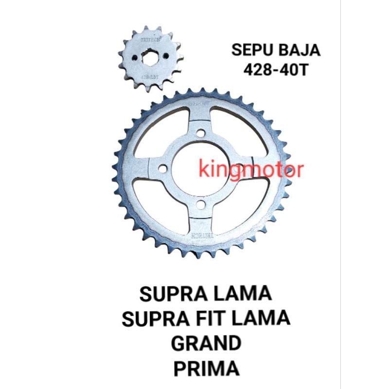 GIR DEPAN BELAKANG GEAR GIGI GER TARIK 40 T 45 T 50 T SUPRA X LAMA SUPRA FIT LAMA GRAND PRIMA WIN LE
