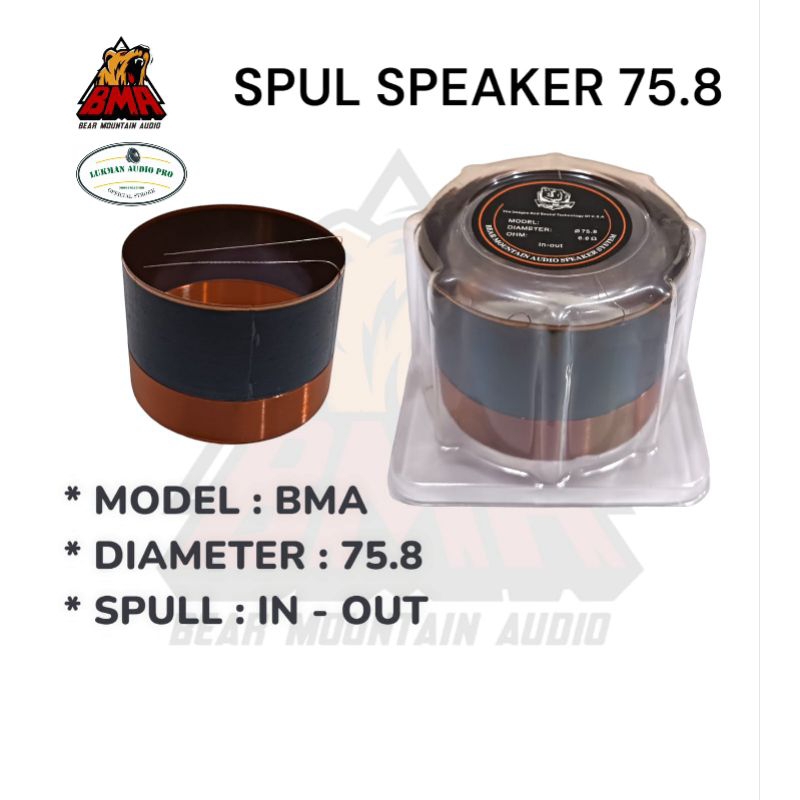 Spull speaker diameter 75.8 (IN OUT) BMA Original