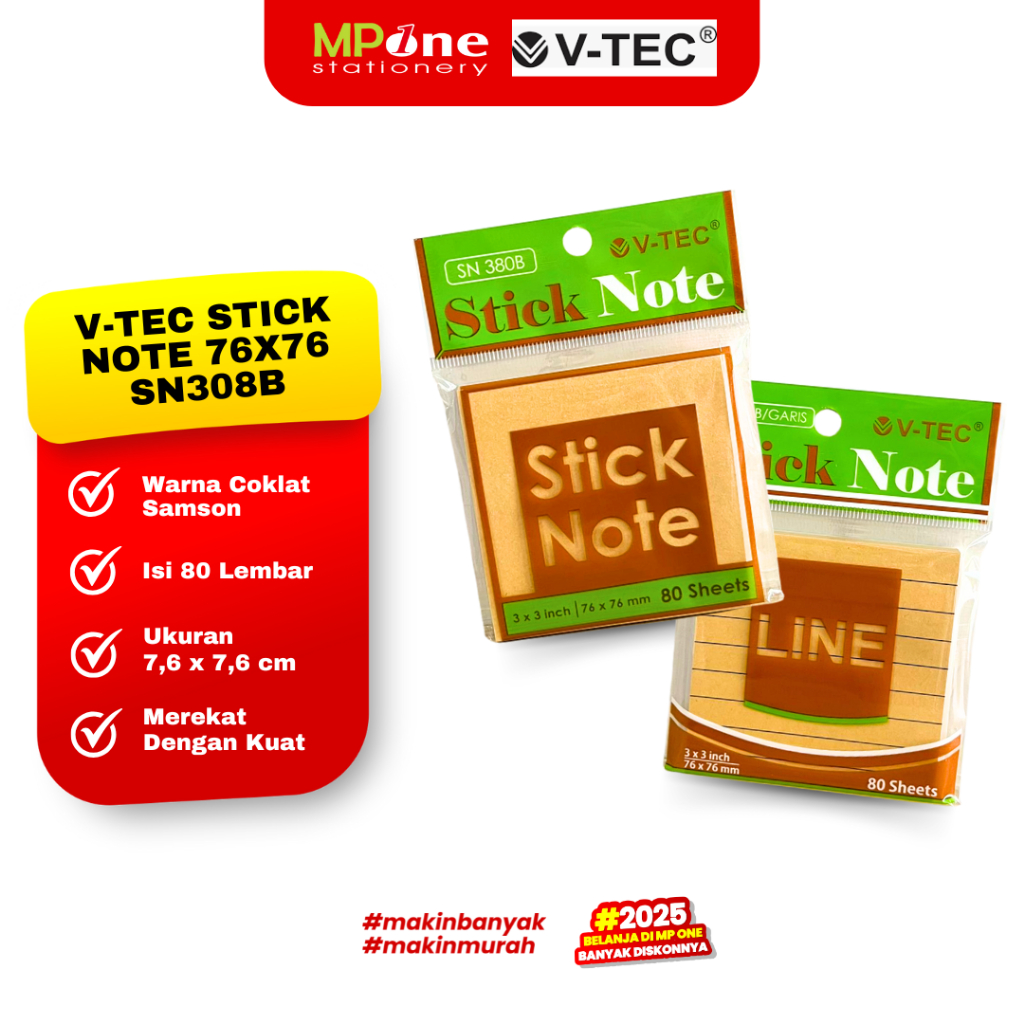 

(1 SHEET) V-Tec Sticky Notes Coklat 76x76mm SN308B / Notes Catatan Polos/Bergaris V-TEC / Memo Tempel