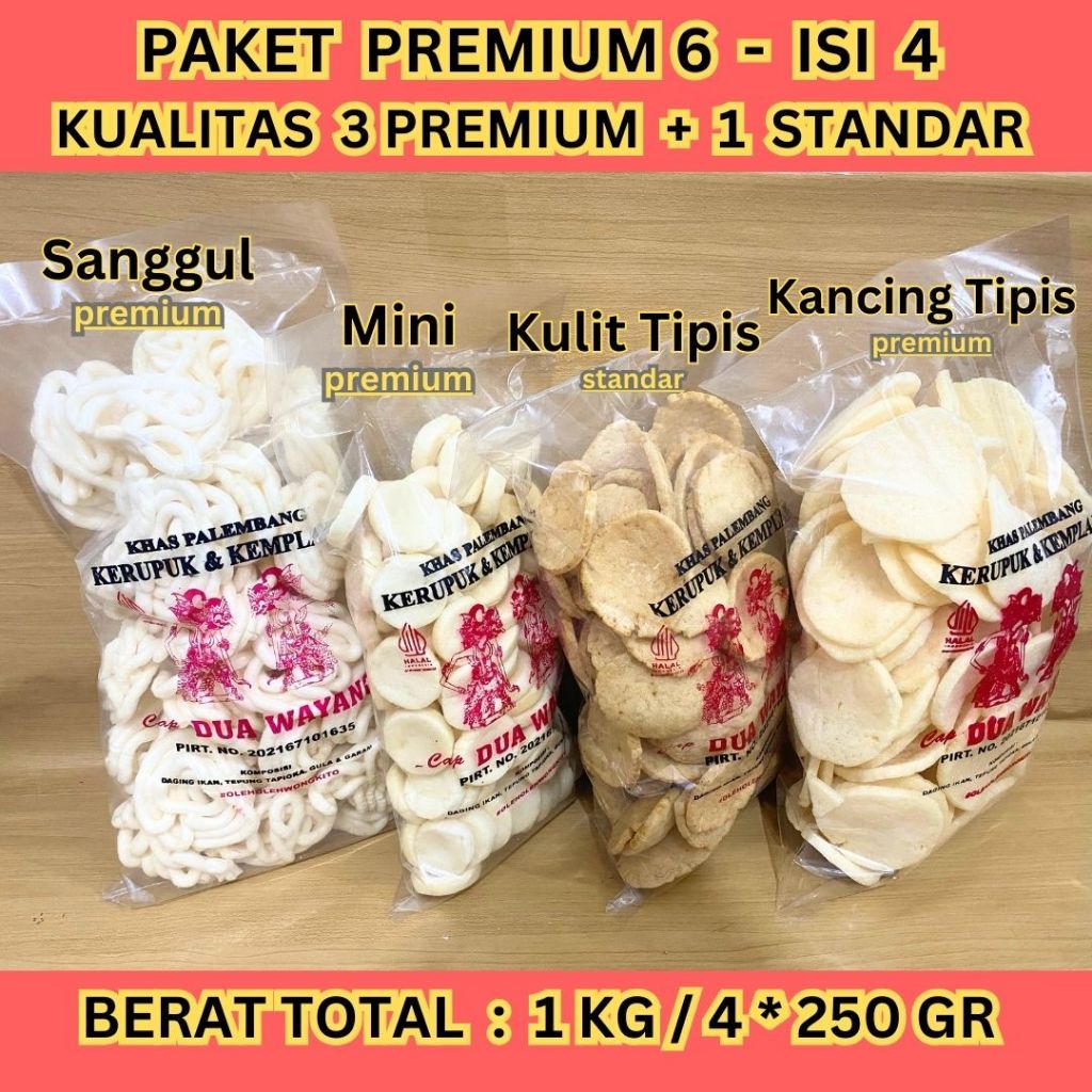 

PAKET PREMIUM 6 ISI 4 Kualitas Premium Kemplang Mini Kemplang Kancing Tipis Kemplang Kulit Kerupuk Sanggul Paket Mix Kemplang Palembang