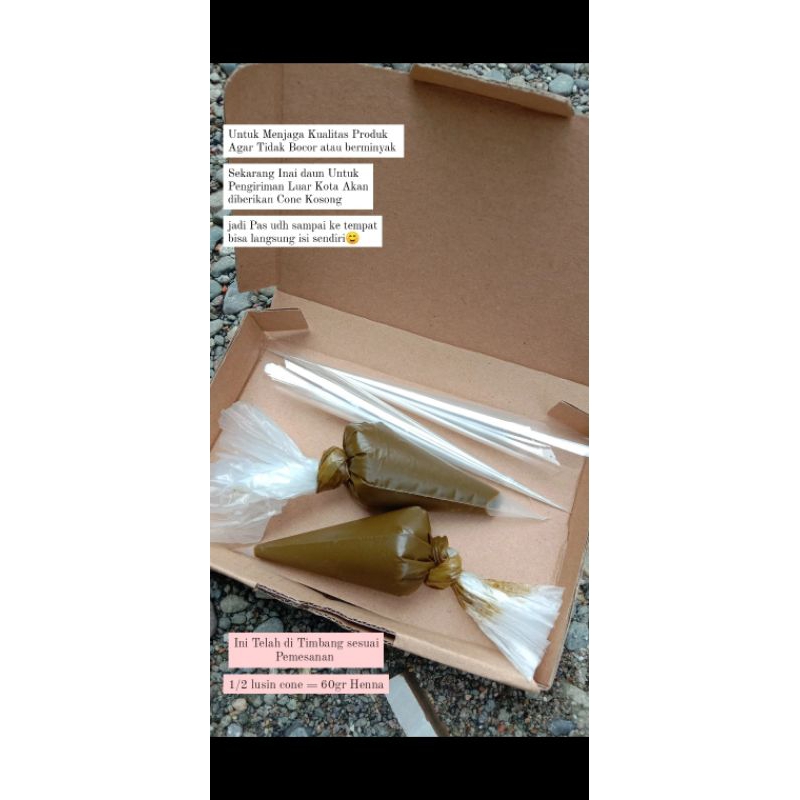 INAI DAUN 70GR / 7 CONE