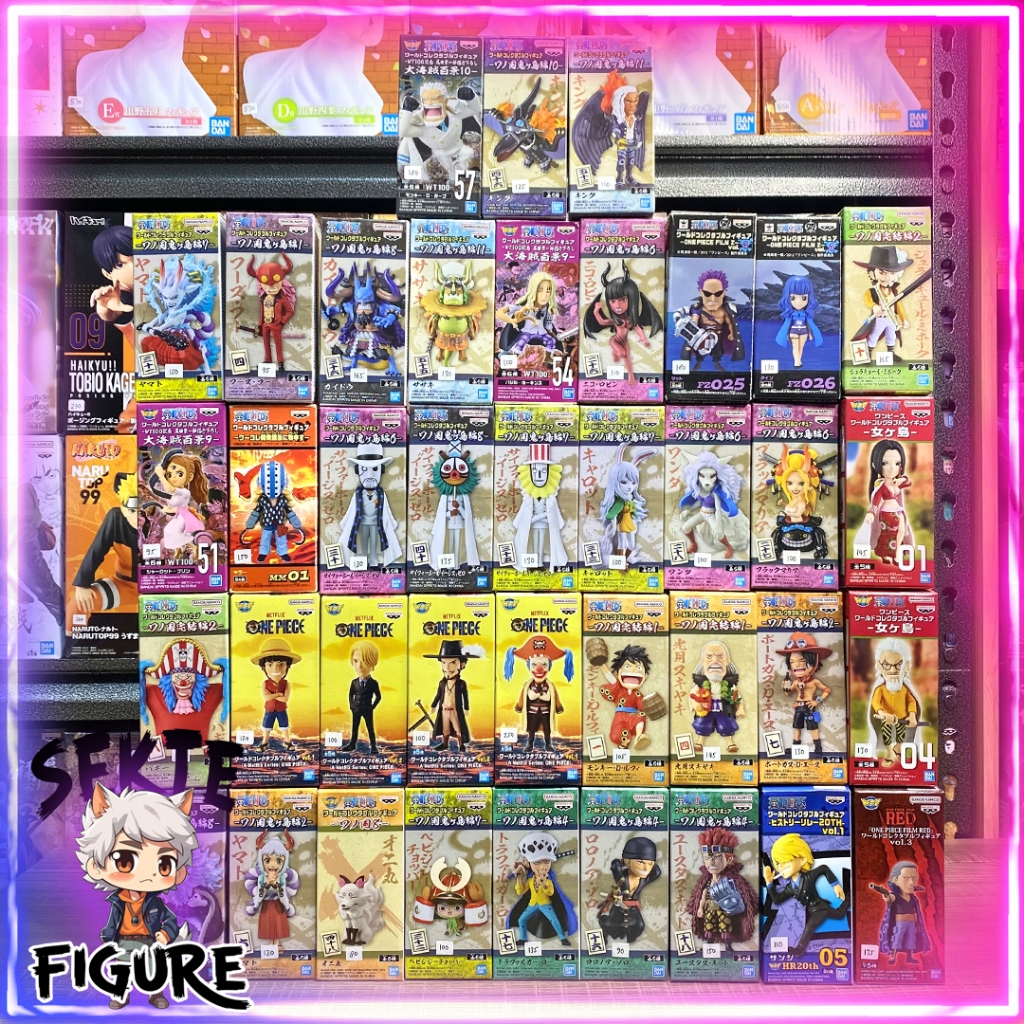 WCF Figure One Piece (BIB)