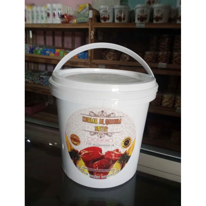 

Kurma Al Qassim