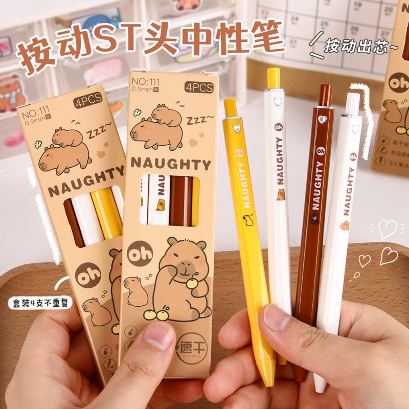 

PULPEN PENA PEN NAUGHTY CAPYBARA KAPIBARA 1 BOX ISI 4PCS