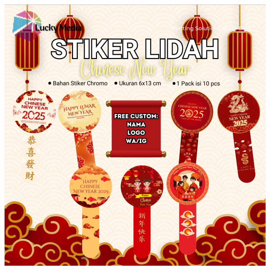 

[10pcs] Sticker Toples Imlek CNY 2025 Bulat Lidah Chinese New Year Stiker Segel Kue Kering Cookies