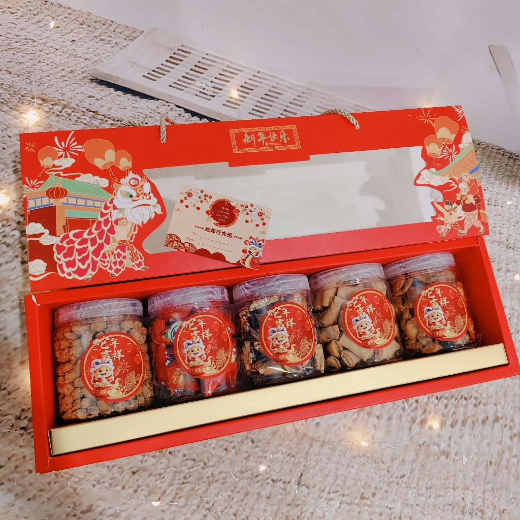 

Hampers Imlek PINGAN GIFT Snack Cemilan CNY - Bingkisan Kado GB227
