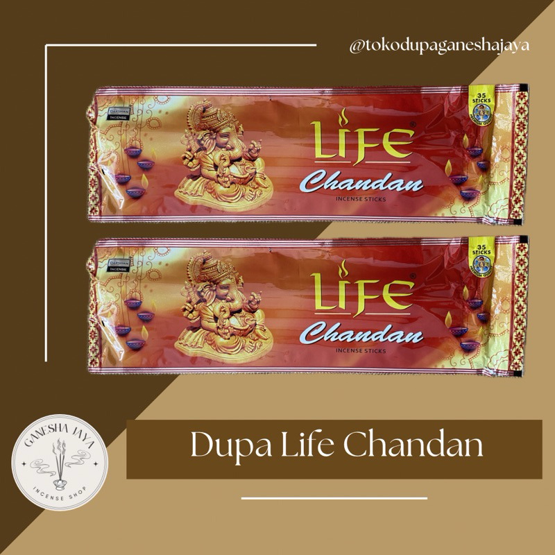 DUPA RENTENG LIFE CHANDAN