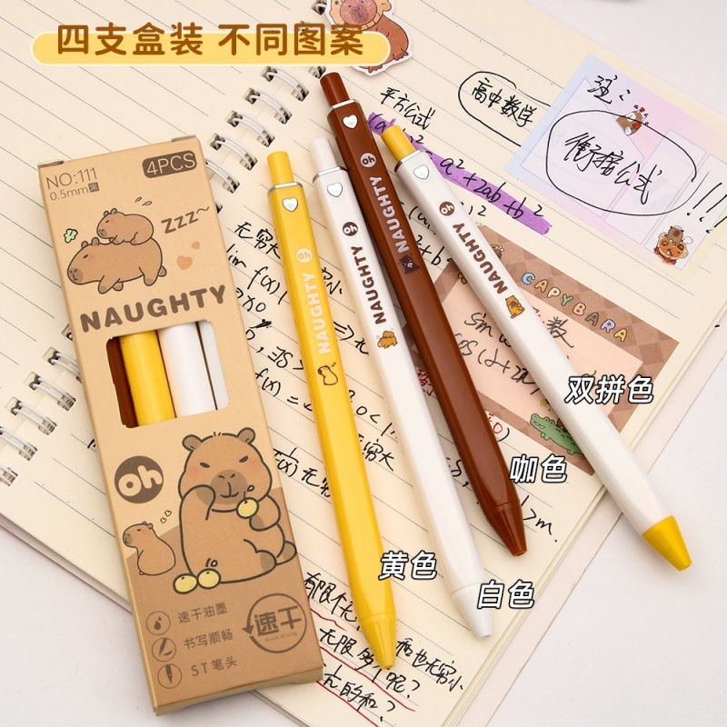 

Pena Capybara 1 Box isi 4pcs Pulpen Capybara Naughty Capybara Pen