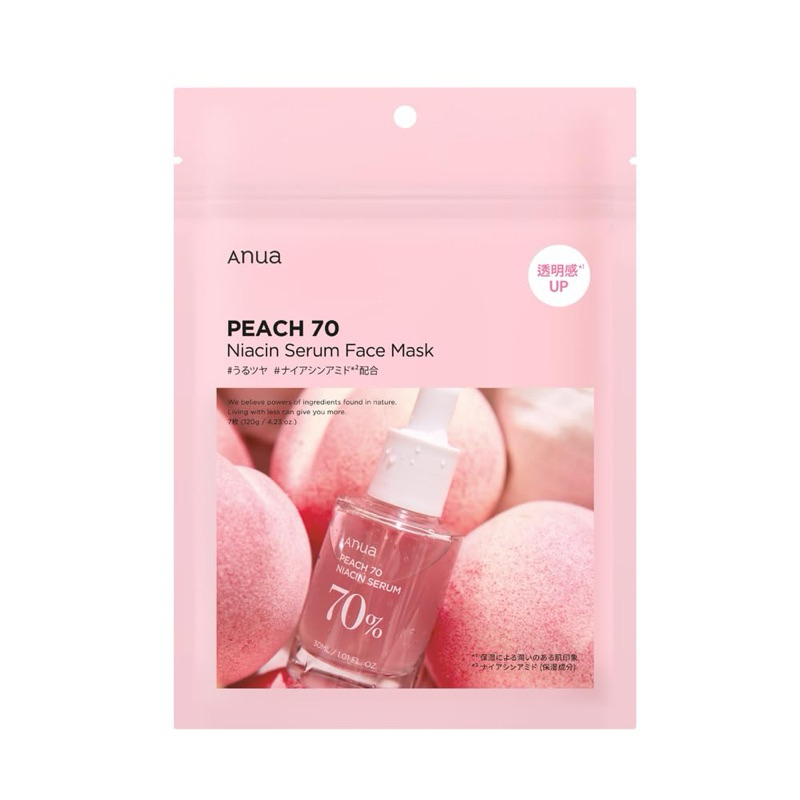 ANUA Peach 70 Niacin Serum Mask
